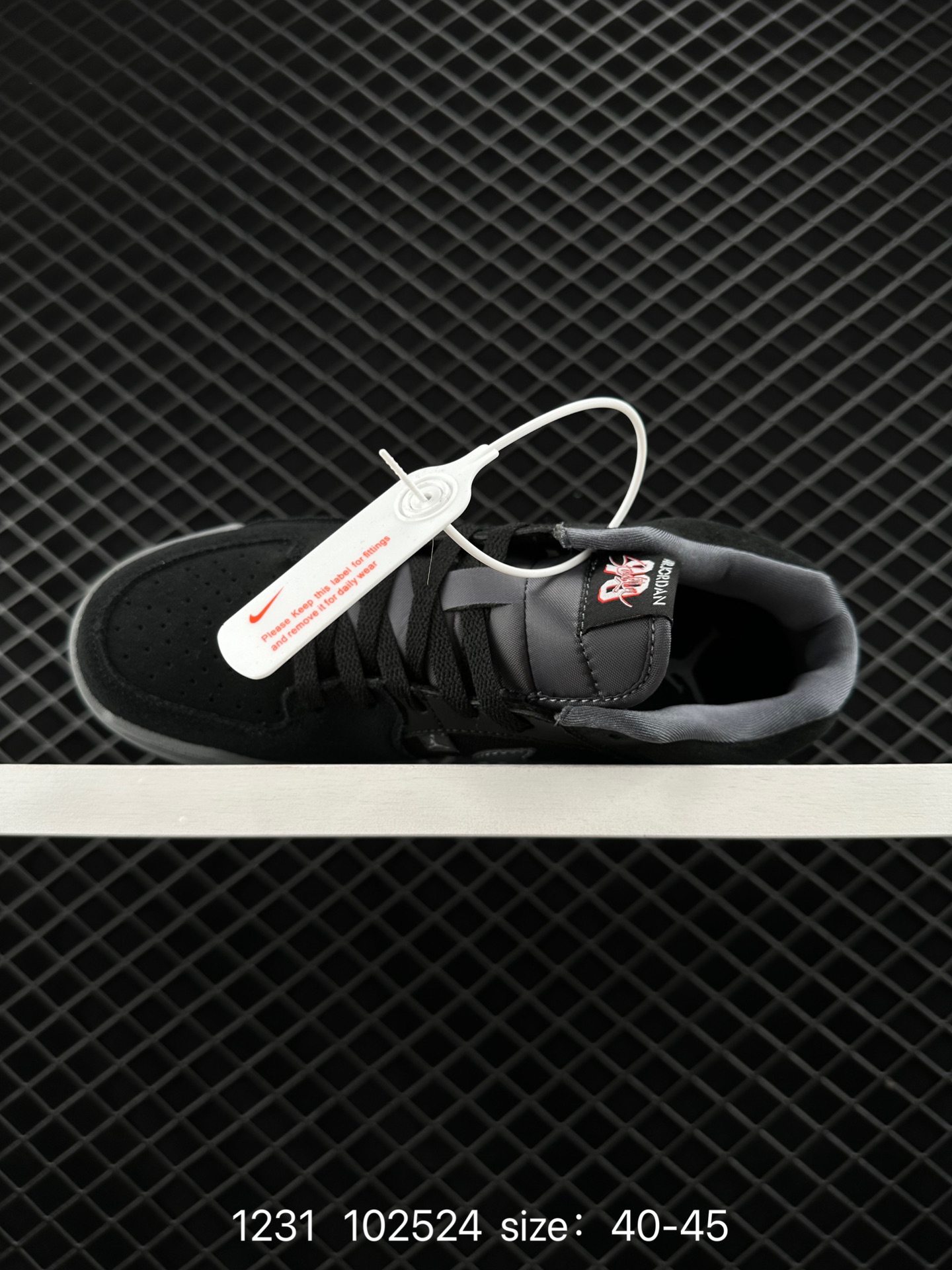 Nike Air Jordan Stadium 90 Stadium